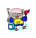 青ボタンインコスタンプ2（個別スタンプ：30）