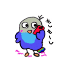 青ボタンインコスタンプ2（個別スタンプ：31）