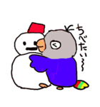青ボタンインコスタンプ2（個別スタンプ：36）