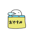 おばけが喋る（個別スタンプ：7）