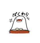 おばけが喋る（個別スタンプ：11）