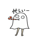 おばけが喋る（個別スタンプ：16）