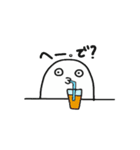 おばけが喋る（個別スタンプ：17）