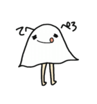おばけが喋る（個別スタンプ：22）