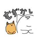 許せるこねこ（個別スタンプ：26）