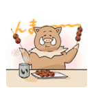 東濃の癒しアニマル（個別スタンプ：1）