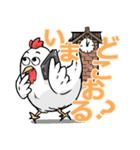 東濃の癒しアニマル（個別スタンプ：6）