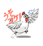 東濃の癒しアニマル（個別スタンプ：8）