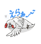 東濃の癒しアニマル（個別スタンプ：9）