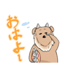東濃の癒しアニマル（個別スタンプ：10）