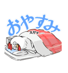 東濃の癒しアニマル（個別スタンプ：11）