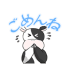 東濃の癒しアニマル（個別スタンプ：13）