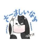 東濃の癒しアニマル（個別スタンプ：15）