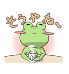 東濃の癒しアニマル（個別スタンプ：16）