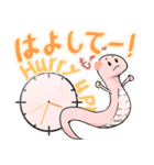東濃の癒しアニマル（個別スタンプ：26）