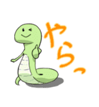 東濃の癒しアニマル（個別スタンプ：30）