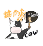 東濃の癒しアニマル（個別スタンプ：34）