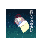 うさぎくんのカラフルな日常（個別スタンプ：2）