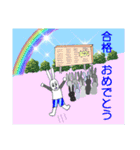 うさぎくんのカラフルな日常（個別スタンプ：6）