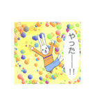 うさぎくんのカラフルな日常（個別スタンプ：8）