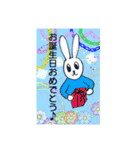 うさぎくんのカラフルな日常（個別スタンプ：9）