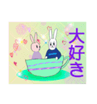 うさぎくんのカラフルな日常（個別スタンプ：10）