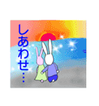 うさぎくんのカラフルな日常（個別スタンプ：11）