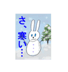 うさぎくんのカラフルな日常（個別スタンプ：13）