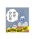 うさぎくんのカラフルな日常（個別スタンプ：14）