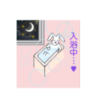 うさぎくんのカラフルな日常（個別スタンプ：18）