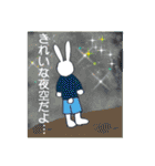 うさぎくんのカラフルな日常（個別スタンプ：19）