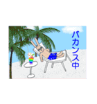 うさぎくんのカラフルな日常（個別スタンプ：20）