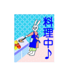 うさぎくんのカラフルな日常（個別スタンプ：21）