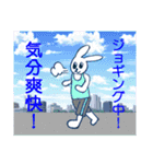 うさぎくんのカラフルな日常（個別スタンプ：25）
