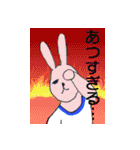 うさぎくんのカラフルな日常（個別スタンプ：26）