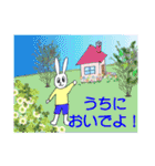 うさぎくんのカラフルな日常（個別スタンプ：28）