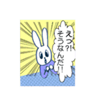 うさぎくんのカラフルな日常（個別スタンプ：30）