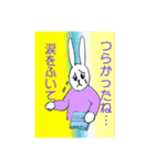 うさぎくんのカラフルな日常（個別スタンプ：31）