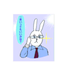 うさぎくんのカラフルな日常（個別スタンプ：32）