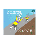 うさぎくんのカラフルな日常（個別スタンプ：39）