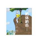 うさぎくんのカラフルな日常（個別スタンプ：40）