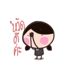 Office Lady straight face（個別スタンプ：1）