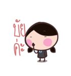 Office Lady straight face（個別スタンプ：2）