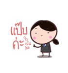 Office Lady straight face（個別スタンプ：4）