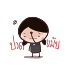 Office Lady straight face（個別スタンプ：5）