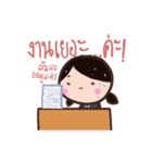 Office Lady straight face（個別スタンプ：6）