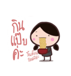 Office Lady straight face（個別スタンプ：7）