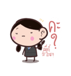 Office Lady straight face（個別スタンプ：13）