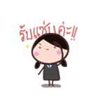 Office Lady straight face（個別スタンプ：18）