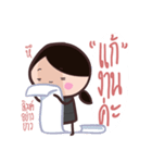 Office Lady straight face（個別スタンプ：19）